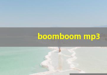 boomboom mp3